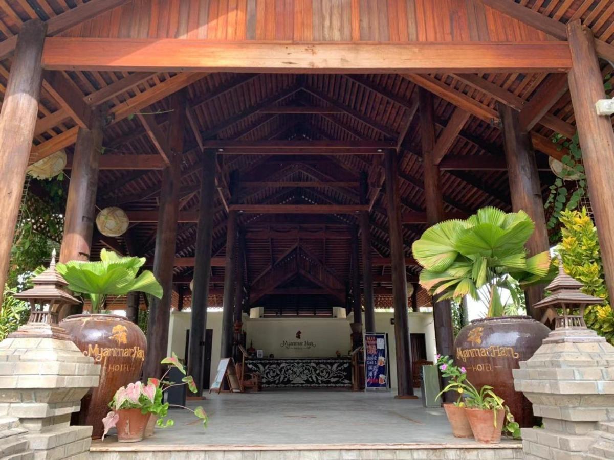 Myanmar Han Bagan Exterior foto